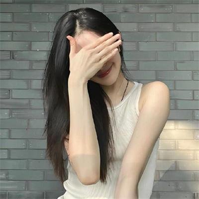 保罗·班扬