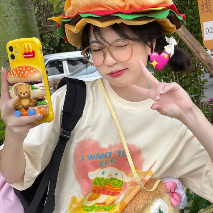 特里萨