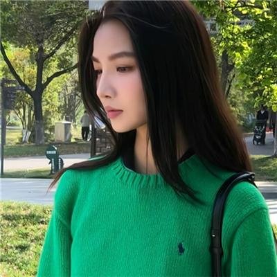 单身部落粤语