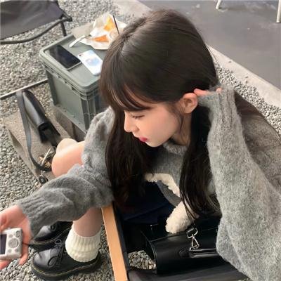 学校旅行