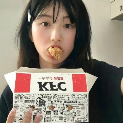 南国艳迹