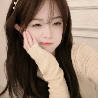 如今你已长大